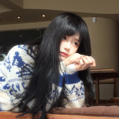 爱无间